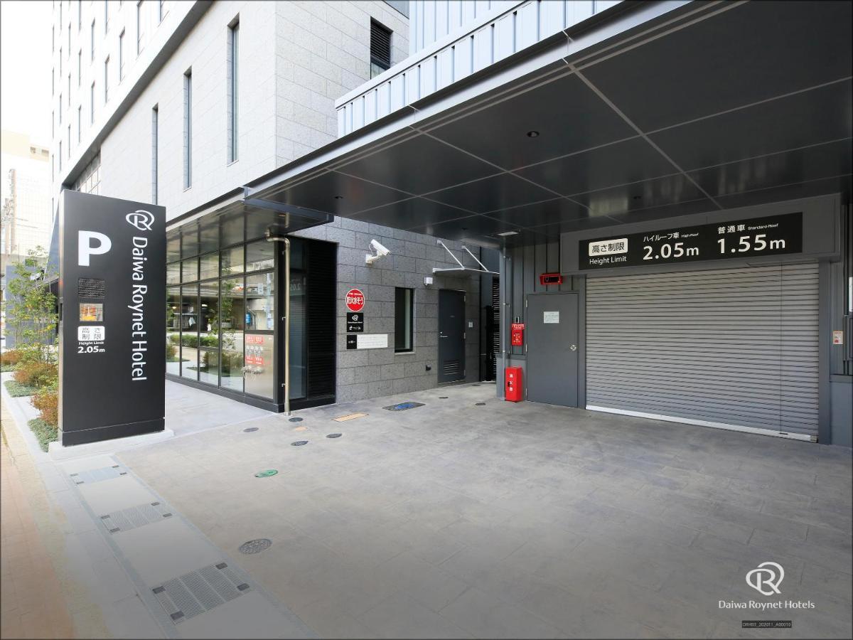 Daiwa Roynet Hotel Kanazawa Eki Nishiguchi Exterior foto