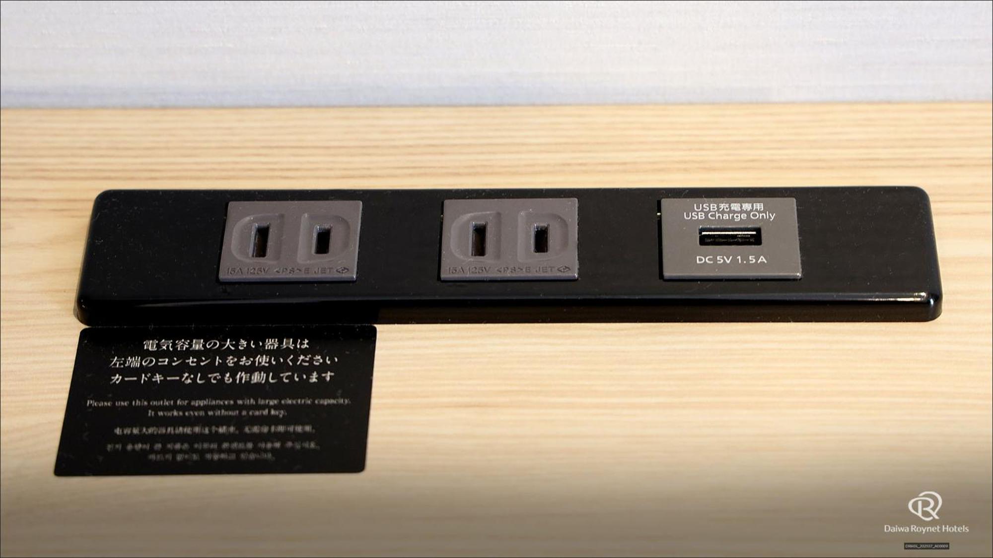 Daiwa Roynet Hotel Kanazawa Eki Nishiguchi Zimmer foto